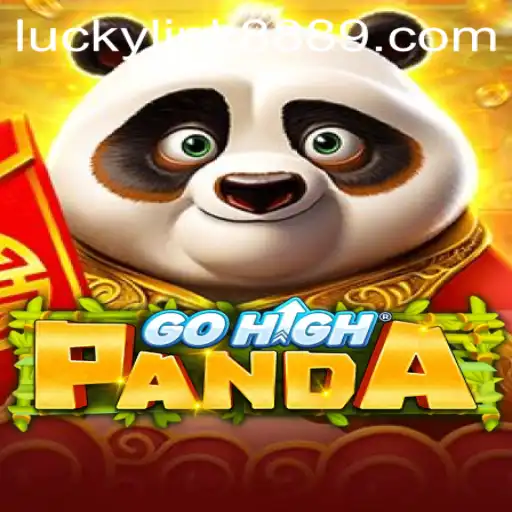 Exploring the Exciting World of GoHighPanda: A Promising Adventure